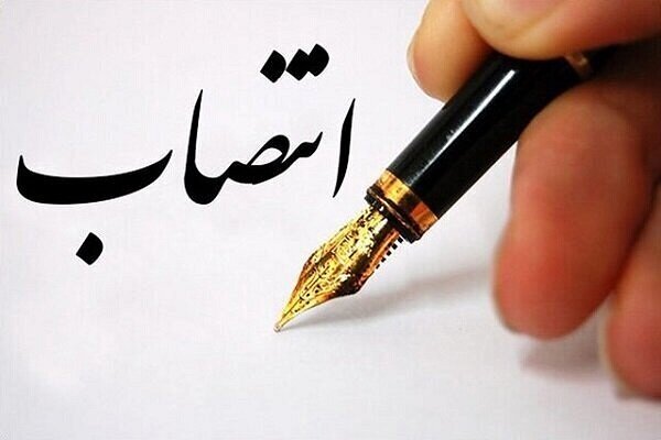 انتصاب-در-فرمانداری-سرخه