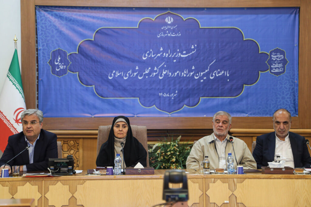 وزیر-راه-شهرسازی-واگذاری