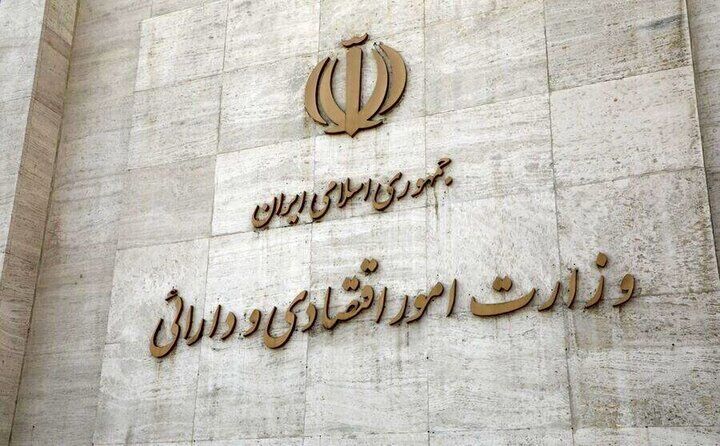 تکذیب-برخی-اظهارنظر-وزیراقتصاد
