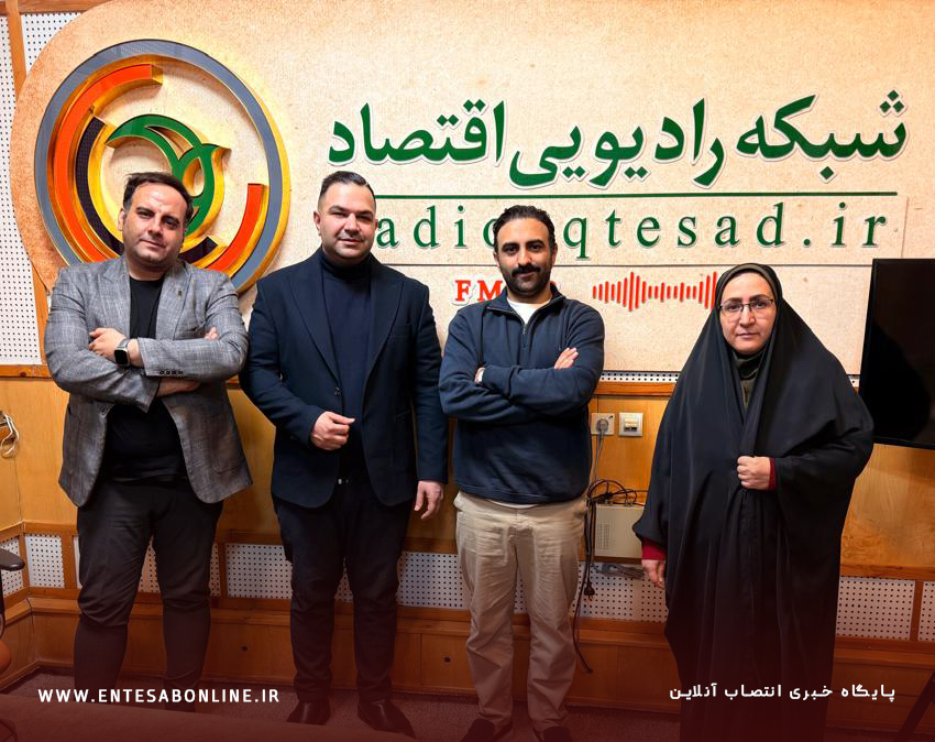 مصاحبه سجاد سلیمانجاه، با رادیو اقتصاد