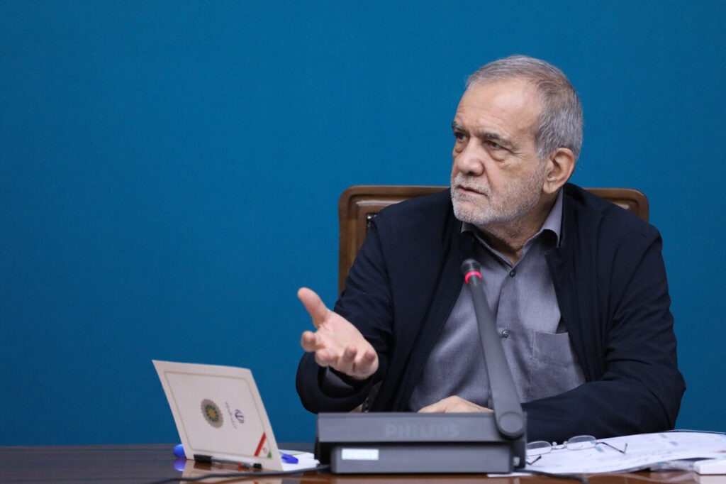 پزشکیان-آمریکا-محو-نابودی