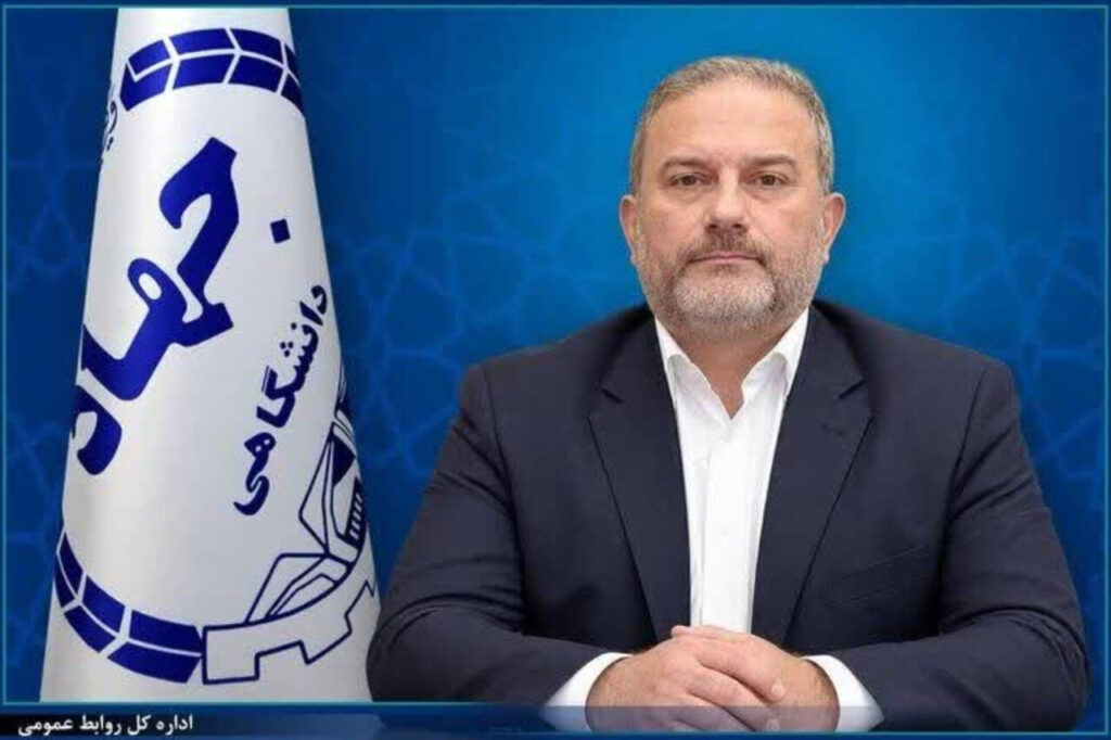 آریامن-قویدل-جهاددانشگاهی-گیلان