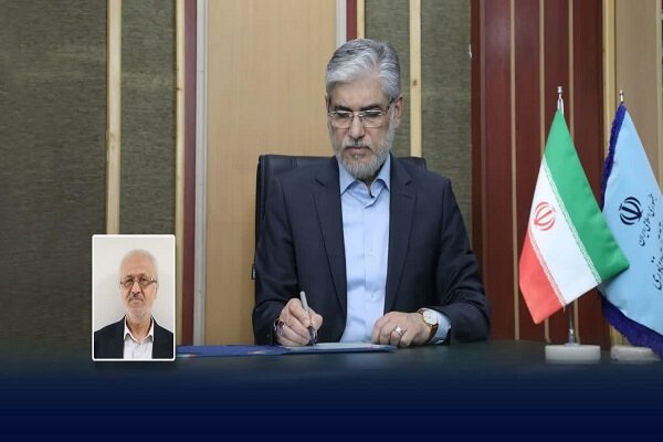 سرپرست-موسسه-پژوهشی-حکمت