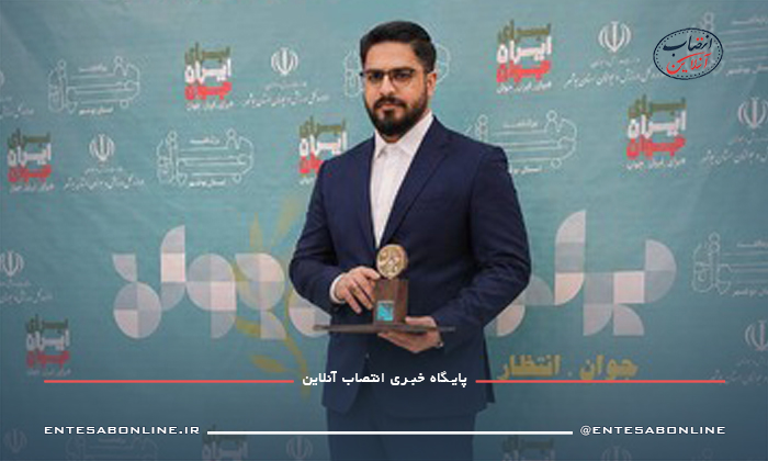 با این انتصاب، بهمنی مسئولیت حوزه‌های روابط عمومی، برند و مسئولیت‌های اجتماعی این مجموعه را بر عهده گرفته است.