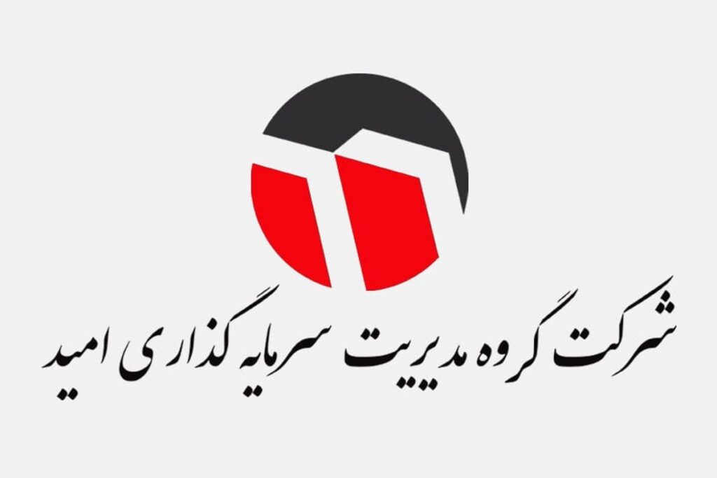 محمود صلاحی و مصطفی زمانیان