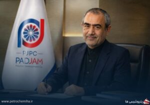 انتصاب مجیدخدابخشی، به ریاست هیئت مدیره پتروشیمی جم