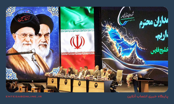 اعضای هیئت مدیره هلدینگ پتروشیمی خلیج فارس، در مجمع تعیین شد