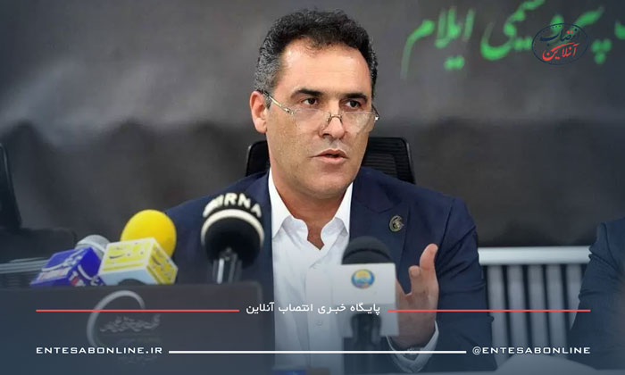 یوسف-شریفی-پتروشیمی-ایلام