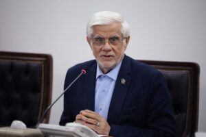 عبوری-اهداف-جلسه-عارف-معاون-اول-دولت