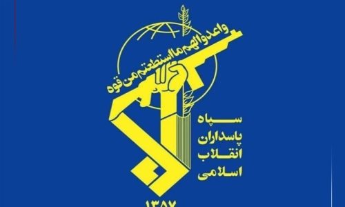 سپاه حمله آمریکا به زائران اربعین در مرز شلمچه را پاسخ داد