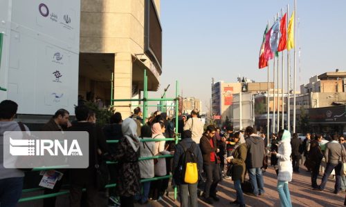 سینما-را-فقط-نیمبها