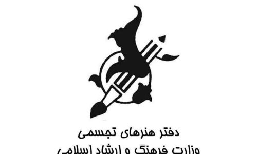 تهران-پایتخت-هنر-ایران