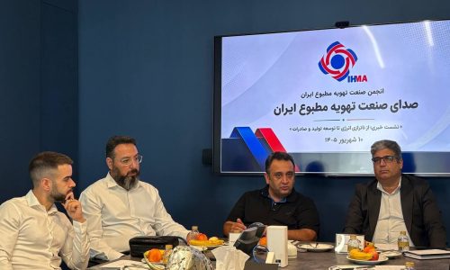 قاچاق-تجهیزات-پُرمصرف-غیراستاندارد