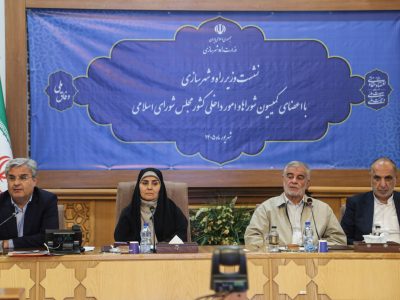وزیر-راه-شهرسازی-واگذاری
