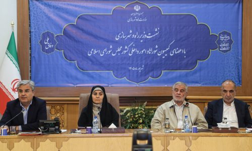 وزیر-راه-شهرسازی-واگذاری