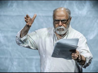 آغاز-پیشفروش-نمایش-جزیره