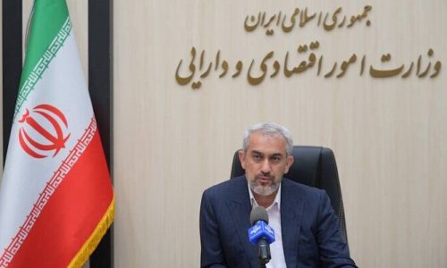وزیر-اقتصاد-دیپلماسی-اقتصادی
