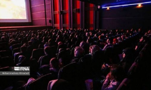 پیام-روز-ملی-سینما انتصاب آنلاین