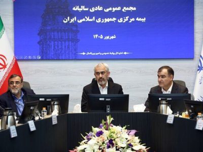 وزیر اقتصاد: چارچوب جدید بیمه‌نامه‌های جنگ تدوین شود