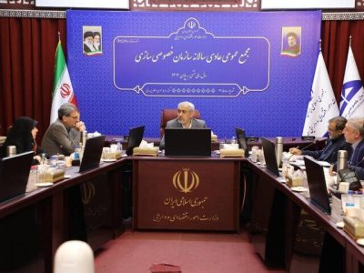تأکید وزیر اقتصاد بر تسریع در واگذاری اموال مازاد دولت