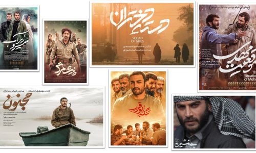 گیشه-فیلمهای-دفاع-مقدسی