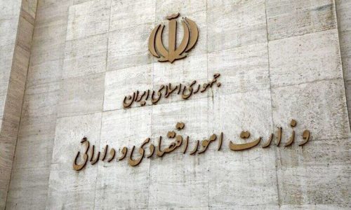 تکذیب-برخی-اظهارنظر-وزیراقتصاد
