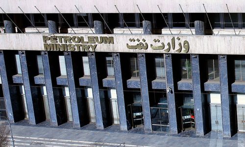 وزیر آینده نفت، انتخابی از متن صنعت و متناسب با اقتضائات