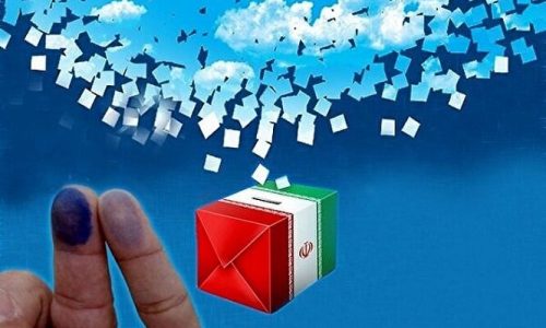 انتخابات شوراها؛ پایان برزخ نه جنگ نه صلح با هدف تقویت انسجام ملی