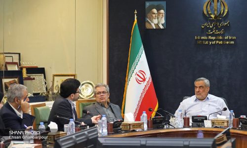 نشست شورای معاونان وزارت نفت