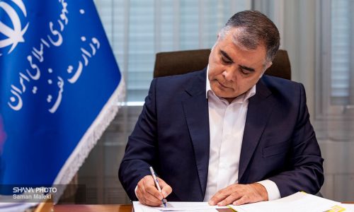 مشاور وزیر نفت در امور سرمایه‌گذاری منصوب شد