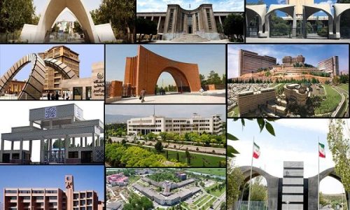 دانشگاهها-امروز-آموزش-حضوری
