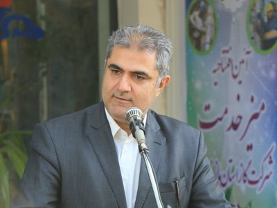تأمین-آورده-متقاضیان-بازدید