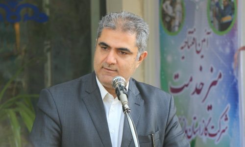 تأمین-آورده-متقاضیان-بازدید
