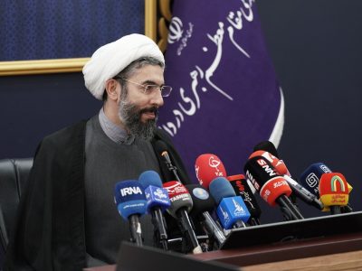 تحریم-تافل-نشاندهنده-عمق