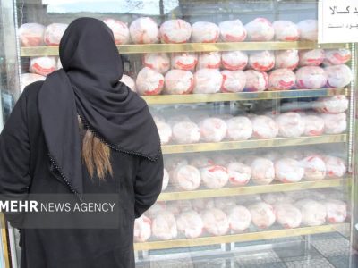 کالابرگ کد ملی‌های ۷، ۸ و ۹ شارژ شد