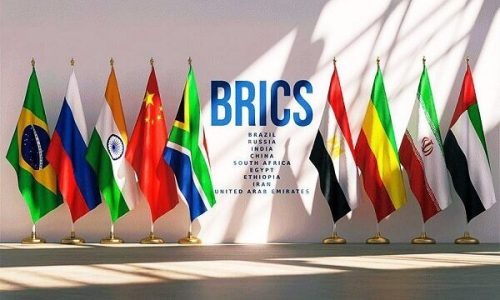 بریکس-تجارت-ایران-دلار انتصاب آنلاین