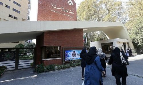 زمان ثبت‌نام پذیرفته‌شدگان دکتری ۱۴۰۵ دانشگاه الزهرا(س) اعلام شد