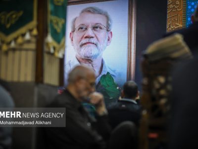آیین یادبود شهید لاریجانی در دانشگاه تهران برگزار می‌شود