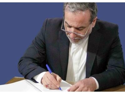 عراقچی-ایران-برای-پاسخ