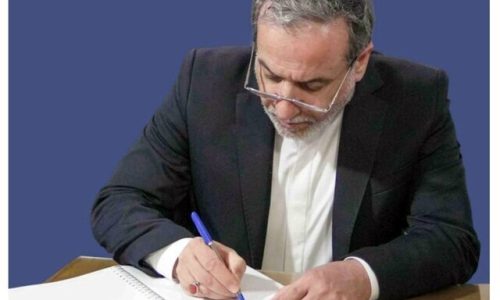 عراقچی-ایران-برای-پاسخ