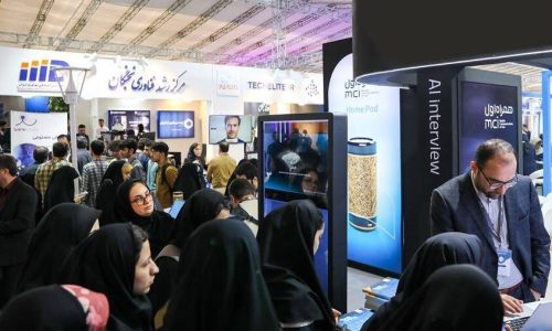 آغاز-کار-نمایشگاه-بین