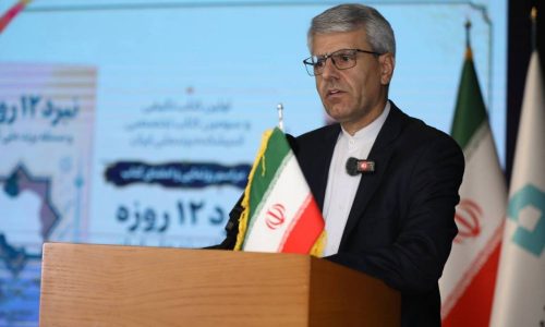 بقایی-دولت-آمریکا-حقیقت