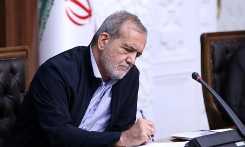 پذیرش برگزیدگان المپیادهای جغرافیا و علوم زمین بدون کنکور ابلاغ شد