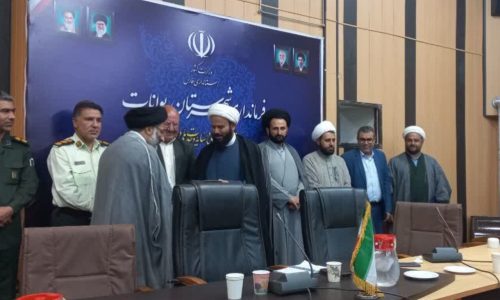 رئیس-جدید-اداره-تبلیغات