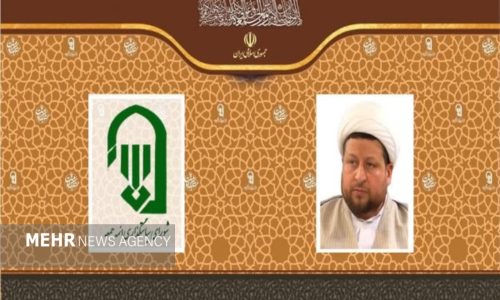 امام-جمعه-گرمه-منصوب