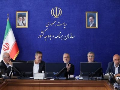 تأکید-پزشکیان-بر-فراهمسازی