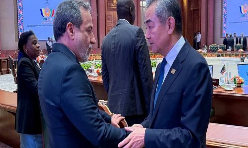 گفتگوی-امورخارجه-ایران-چین انتصاب آنلاین انتصاب آنلاین