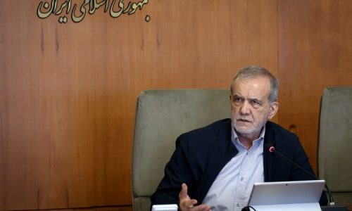 پزشکیان-همه-ظرفیتهای-کشور