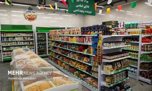 قیمت اقلام طرح تورم صفر فروشگاه‌های شهرداری اعلام شد