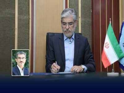 سرپرست دانشگاه ملی مهارت منصوب شد